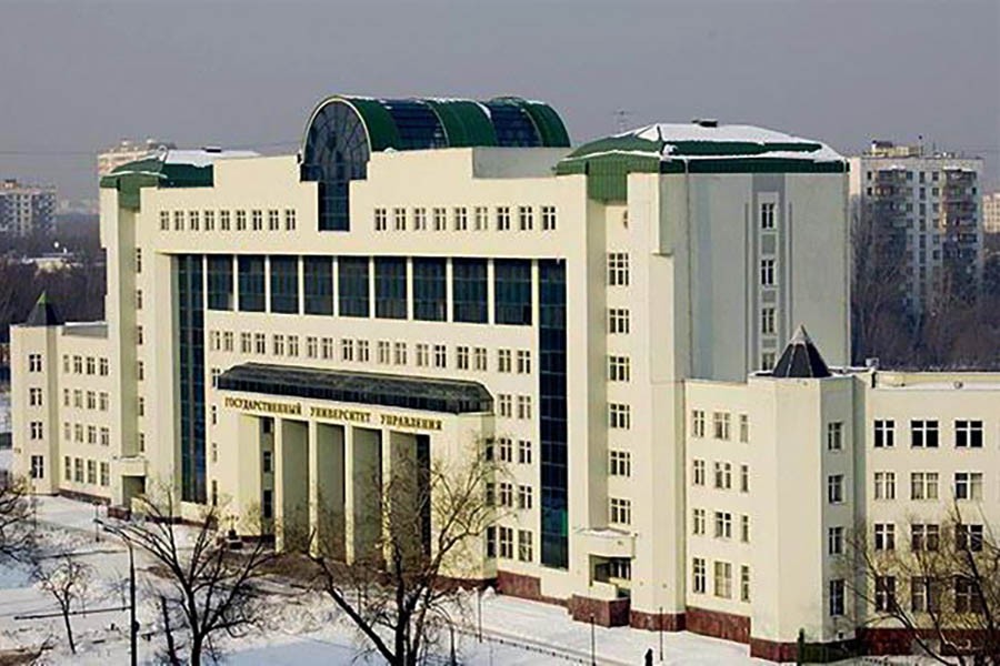 Государственный Университет Управления (Российская Федерация/Москва)