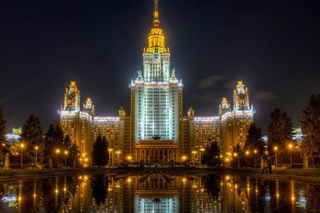 Здание Московского Государственного Университета «МГУ» (Москва) 2005-2006