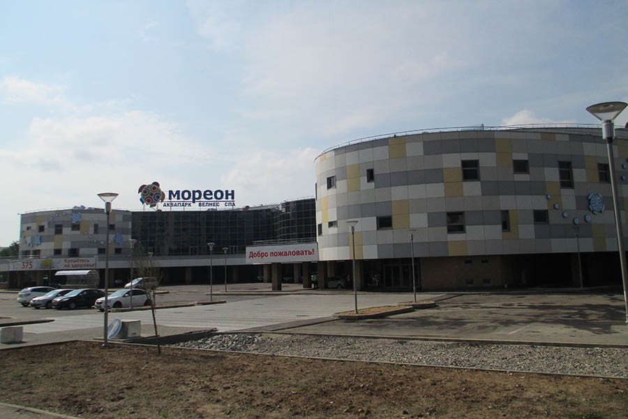 Eğlence Merkezi Aquapark «Moreon» (Rusya Federasyonu / Moskova ) 2013 - 2014