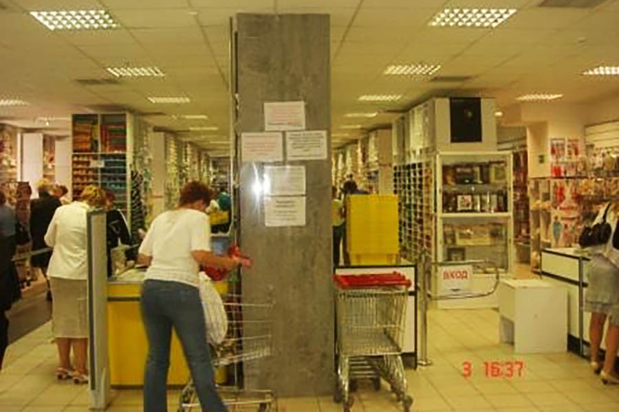 Торговый центр на территории « Московской шерстопрядильной фабрики » (Российская Федерация / Москва) 2008 - 2010